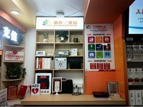 為城市建設加油 中國石油上海銷售公司發(fā)布‘致敬奮斗者’暖新服務體系，助力票務代理服務升級