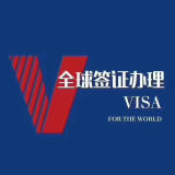 韶關(guān)旅行社全攻略 報價、排名與票務代理服務詳解