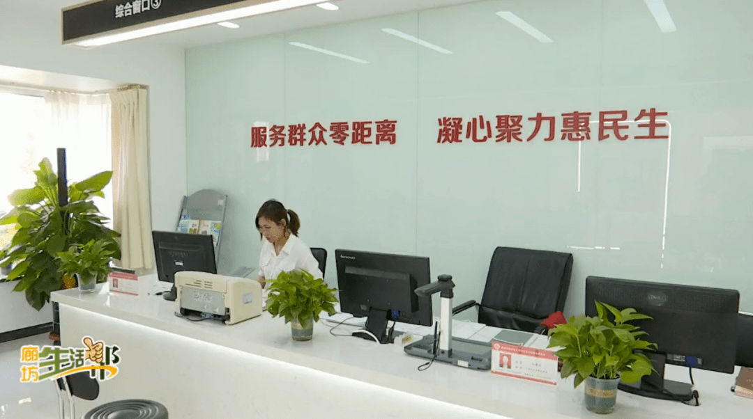 廣電關注丨市行政審批局:不斷提升村(社區)綜合服務站服務水平 信息咨詢服務